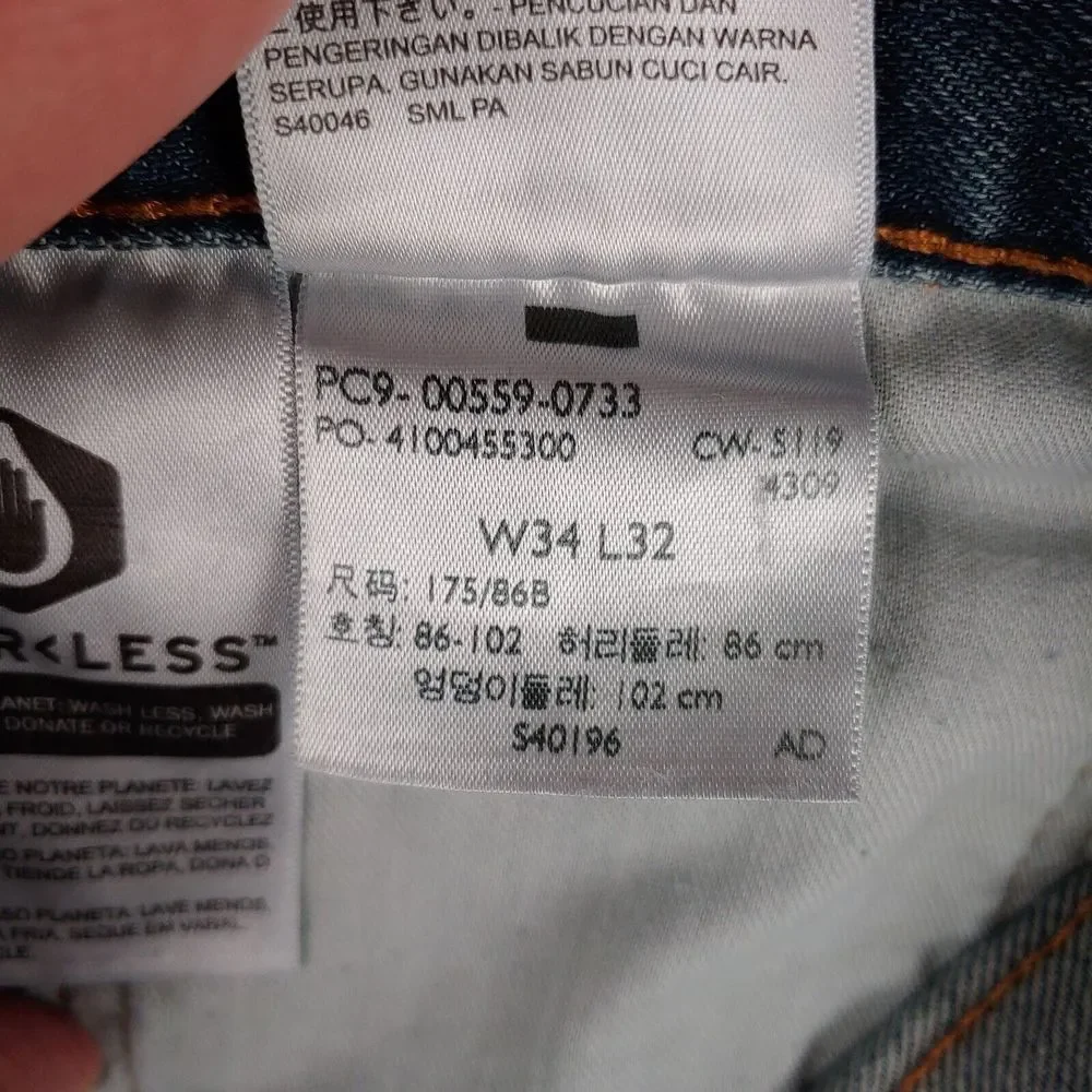 Levis 559‎ Jeans Mens 34x32 (Actual 36x30) Blue Relaxed Straight Mid Rise Denim